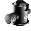 Mantona Basic TBH 3. VIII Kugelkopf – 360° Panorama Kugelkopf mit Friktion und Schnellwechselplatte, Traglast 25 kg, Höhe 12 cm, Gewicht 740 g, für Foto Stativ, DSLR und DSLM Kamera