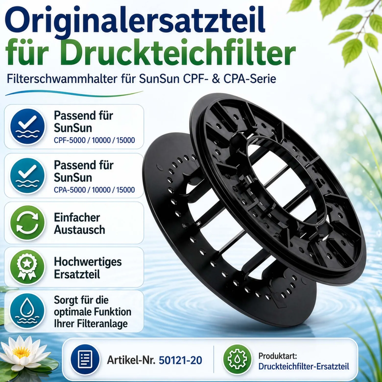 SunSun Ersatzteil für Druckteichfilter CPF-15000 Filterschwammhalter, Teichdruckfilter UV-Lampe, Teichfilteranlage 10000 l/h, effizienter Teichfilter
