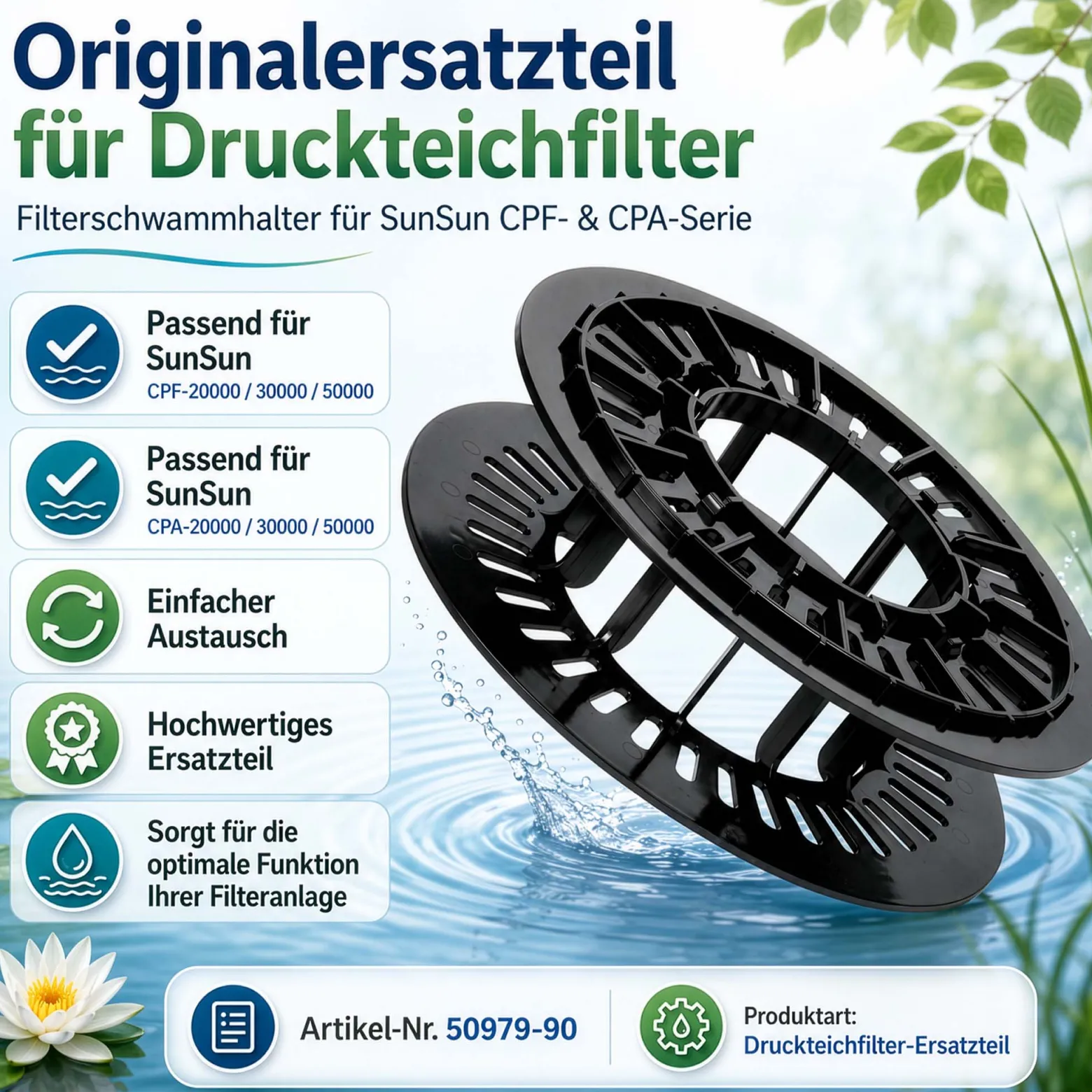 SunSun Ersatzteil für Druckteichfilter CPF-/CPA-20000-50000 Filterschwammhalter, Teichdruckfilter UVC-Lampe, effiziente Teichfilteranlage